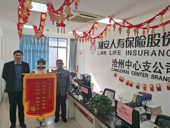 理财保险，如何避免坑的深度解析 理财保险会被坑吗知乎
