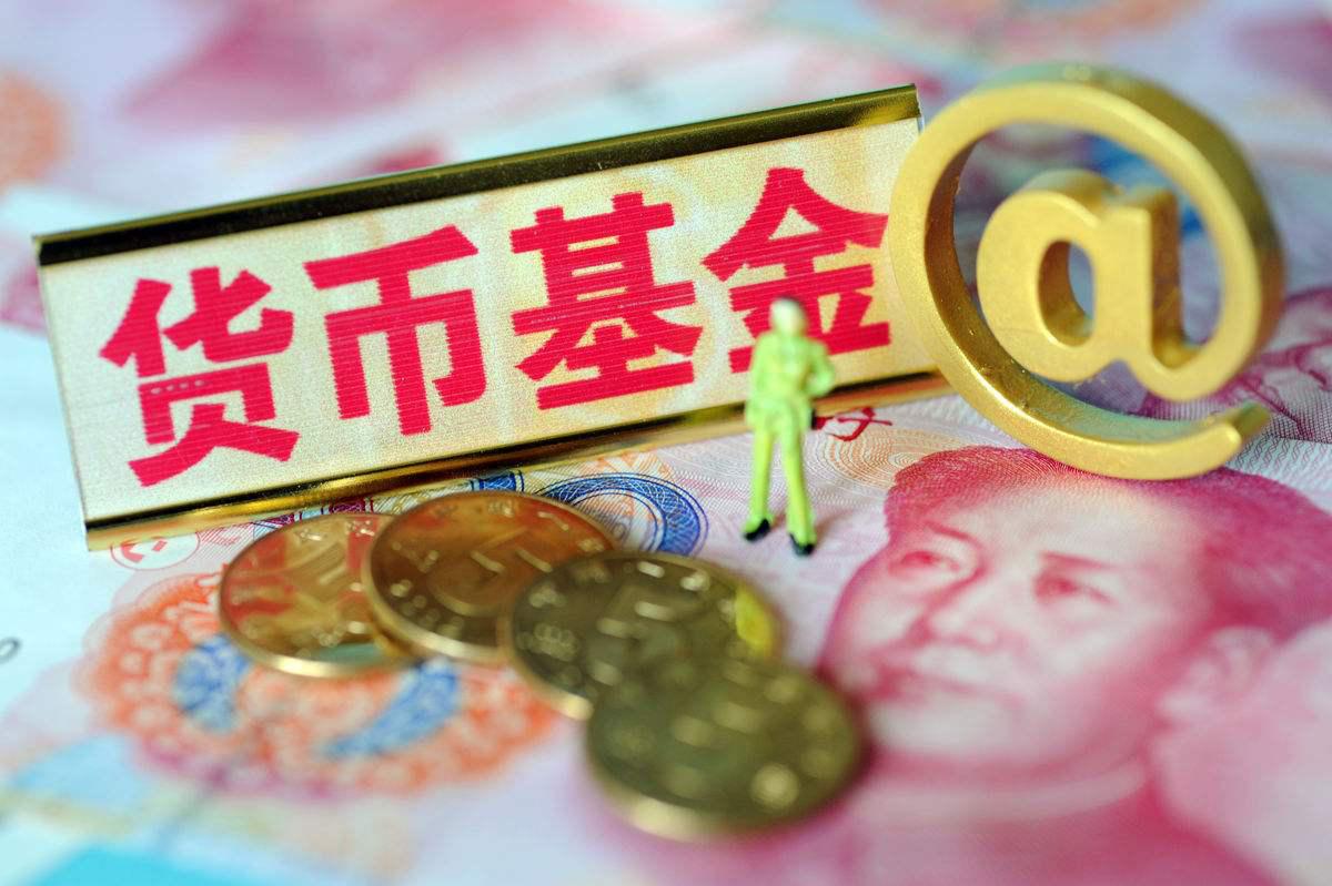 基金理财收益稳健性分析 基金理财收益稳健吗
