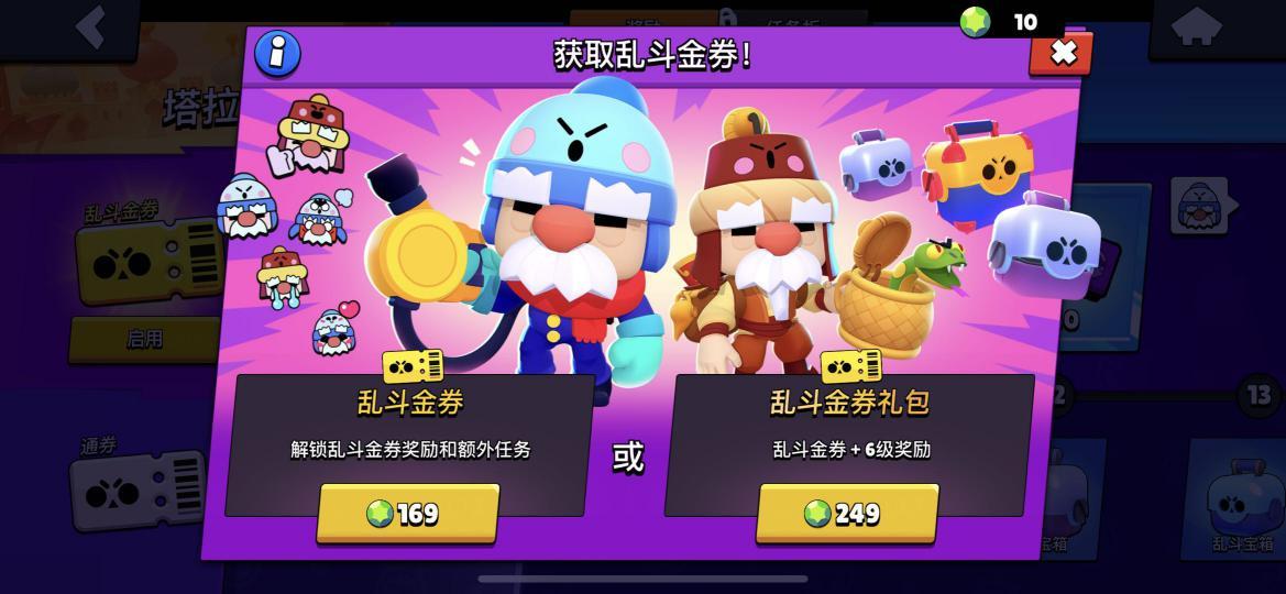 一款理财产品多久下架？市场动态与投资者策略 一款理财产品多久下架