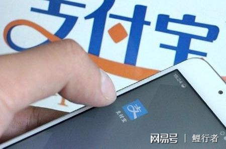 支付宝上哪种理财产品更可靠？支付宝上哪种理财产品可靠