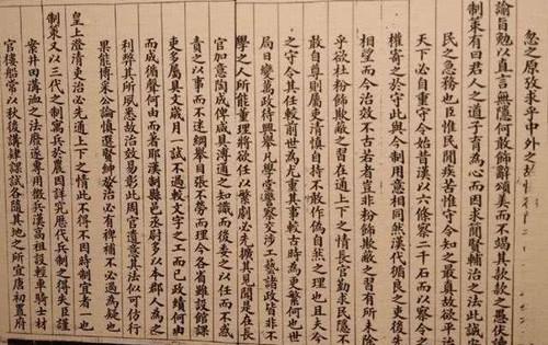 如何教育孩子理财—英语作文 怎么教育孩子理财英语作文