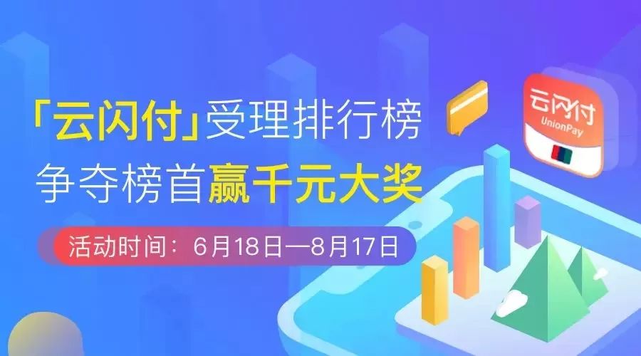 易商理财安全性的深度解析 易商理财安全吗