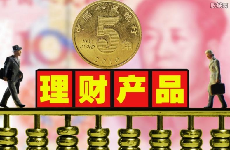 投资理财产品选择，如何挑选适合自己的产品 投资理财产品哪款更好