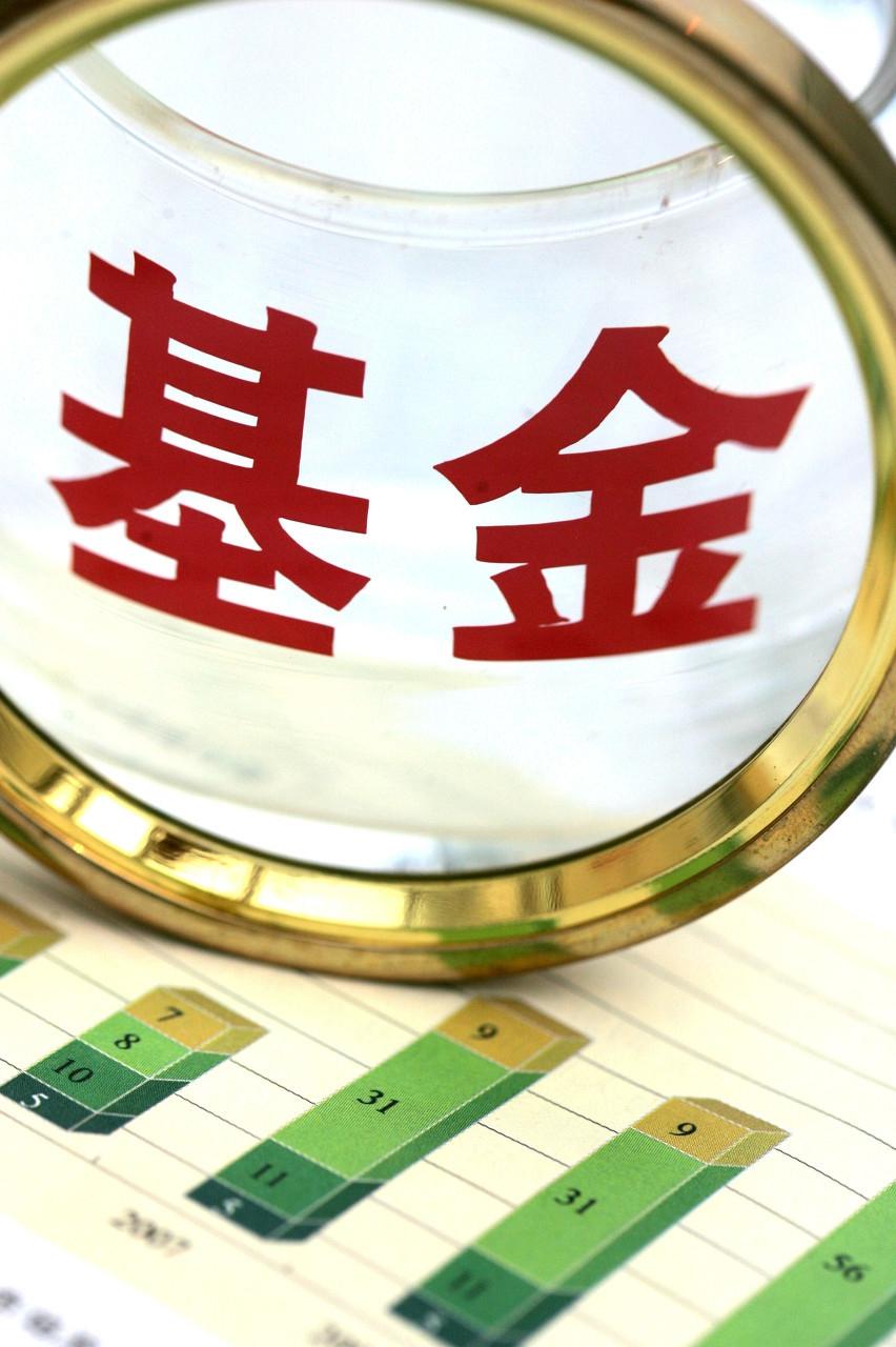 理财之路，如何把握时机，合理卖出 理财多久卖出