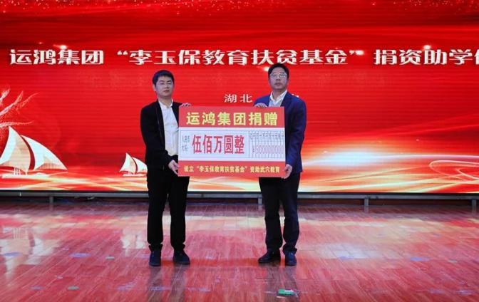 北京艺术基金会在文化繁荣中的角色与影响 北京艺术基金会