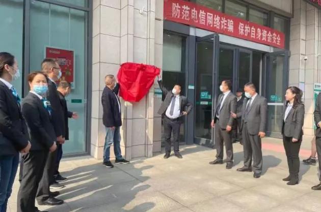 上海农行理财产品，多元化投资选择与市场动态分析 上海农行理财产品