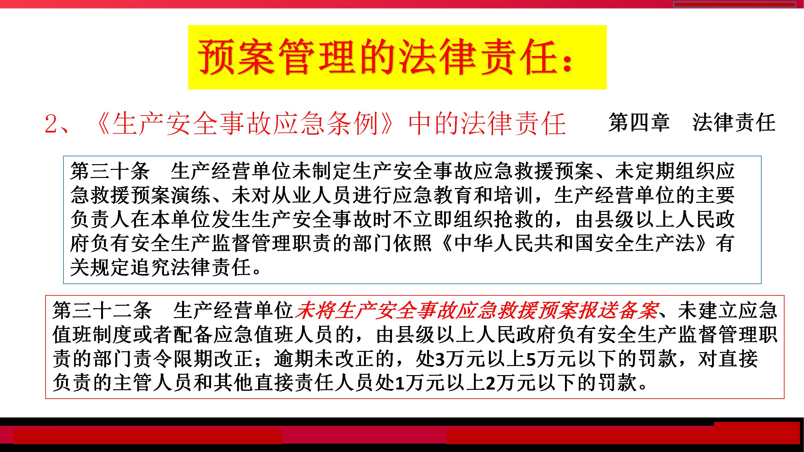 加油卡到期，如何巧妙办理理财方案 加油卡到期如何办理理财