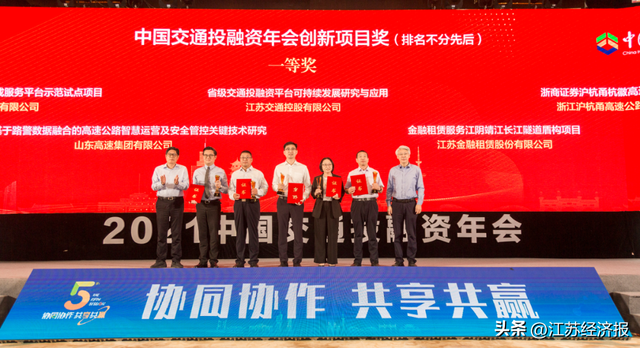 盛世体育理财—全球体育产业与金融创新的融合之路 盛世体育理财