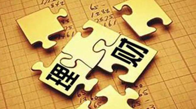 邮局理财经理，金融市场的观察者与引导者 邮局理财经理